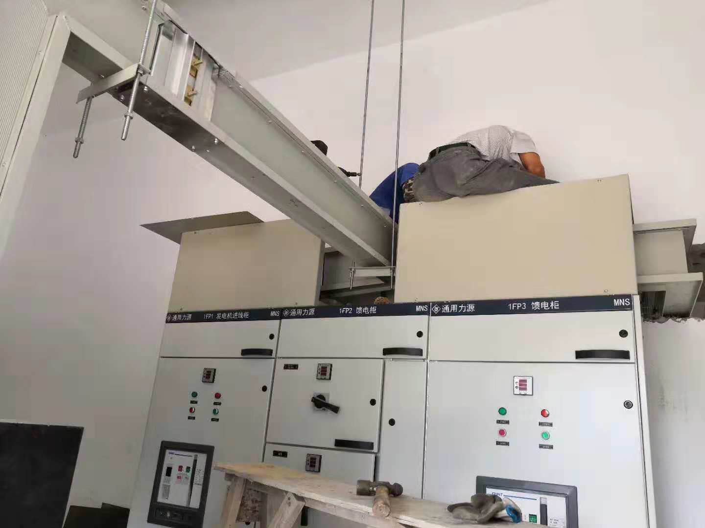 顺丰速运