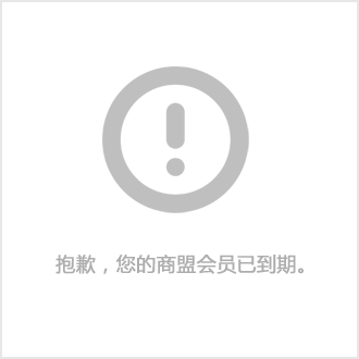 电缆梯式桥架规格型号表_电缆梯架桥式结构图片_梯式电缆桥架