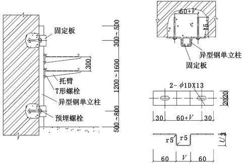 架桥规范安装图集_桥架安装规范_架桥规范安装要求