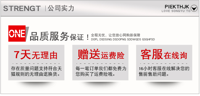 弱电镀锌桥架